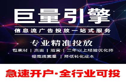 百度竞价包年案例揭秘：如何实现精准营销？